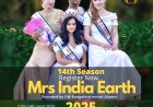 Why more women are Participating in Beauty Pageant like Mrs India !