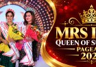 Mrs India for Mothers: Eligibility, Preparation & Pageant Guide 2026