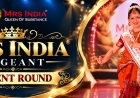 Mrs India Talent Round: How to Choose, Prepare and Present Your Talent